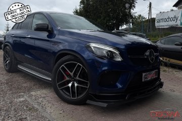 Coupé 4.3AMG 390KM maxton akt.wydech max opcja bezwypadkowy 1.r.gwara